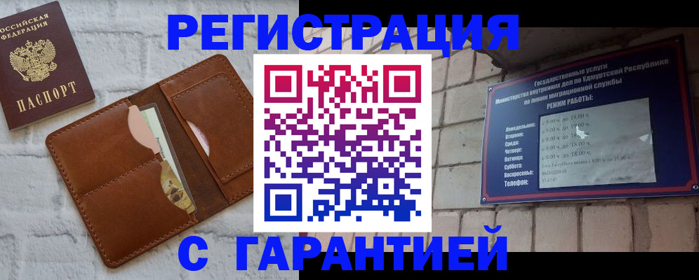 форма 3 в Курской области